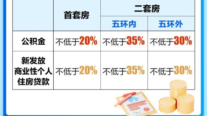 万博在线网页登录首页截图1